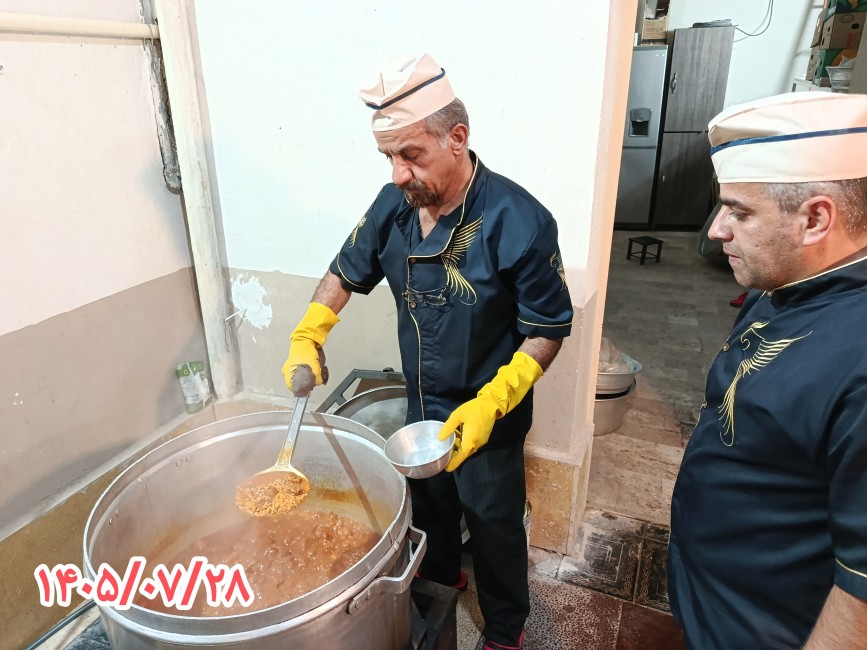 سه‌شنبه 28 مهرماه ۱۴۰۵