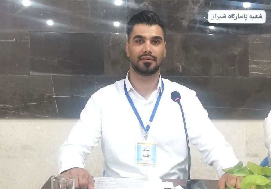 مهندس حسین دژاکام
