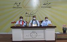 مهندس دژاکام یک نابغه در زمینه درمان اعتیاد است