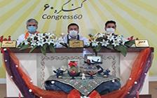 کنگره 60 هدف نیست، یک مسیر است