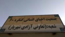 برداشت بهتر با مطالعه کتاب 14مقاله