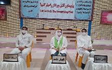 دنور به معنی بخشنده و به مفهوم رها‌ کردن است