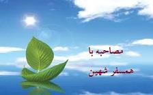 ما در کنگره به سمت آرامش و آبادانی رفتیم