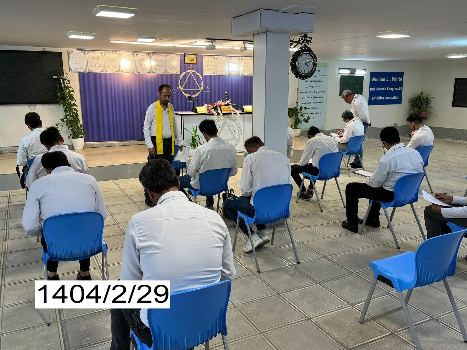 کنگره 60 نمایندگی پردیس