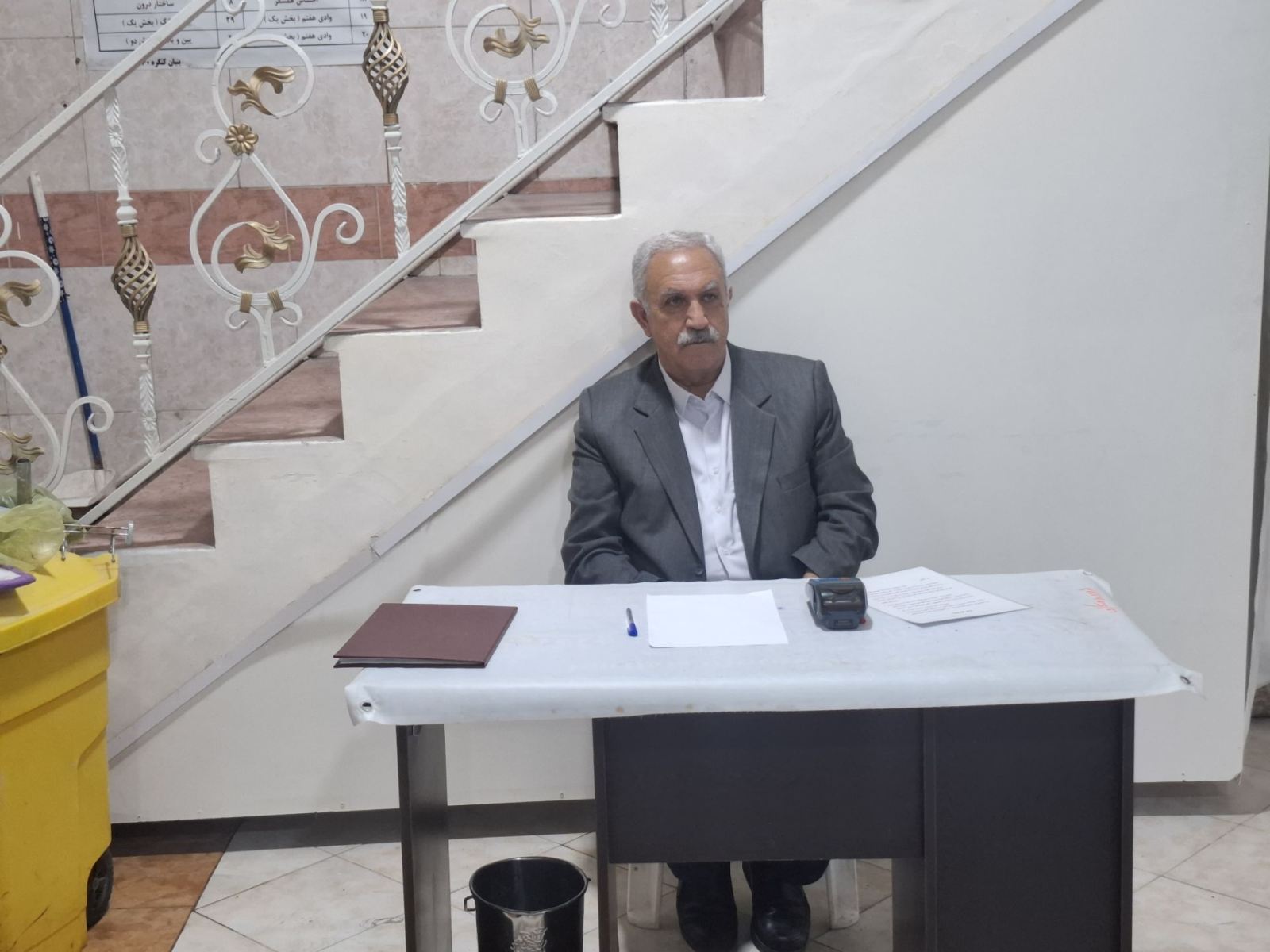 مراسم بزرگداشت آقای مهندس ۱۲