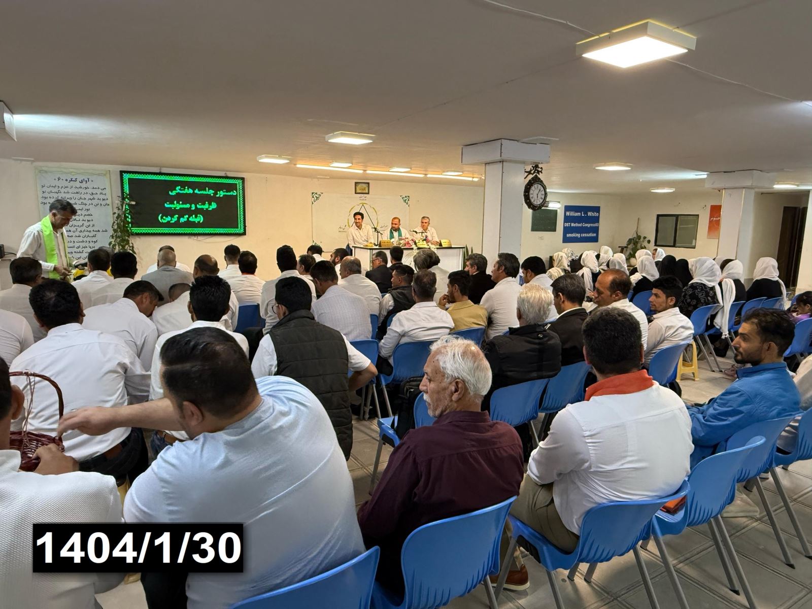 نمایندگی پردیس