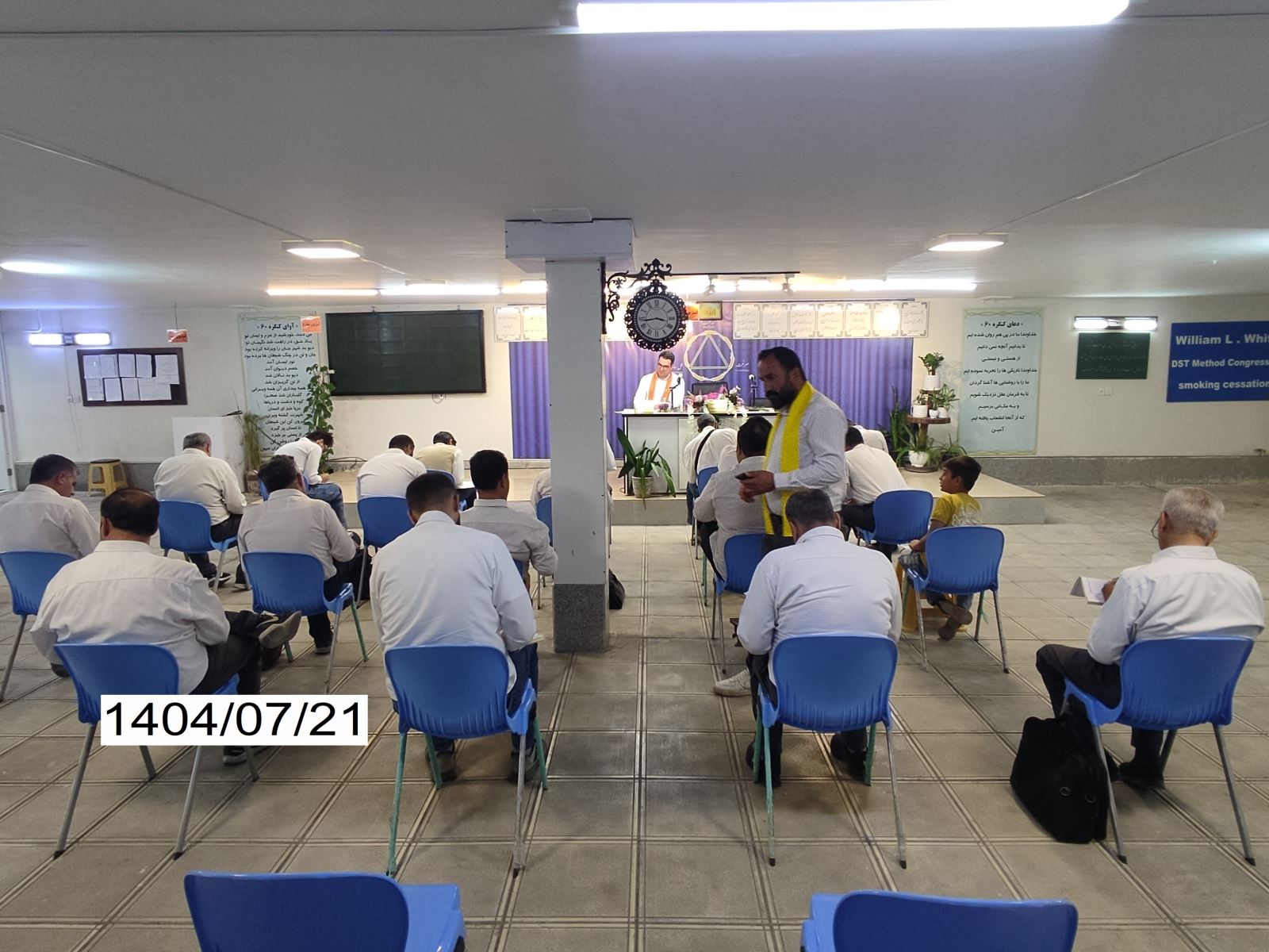 کنگره 60 نمایندگی پردیس