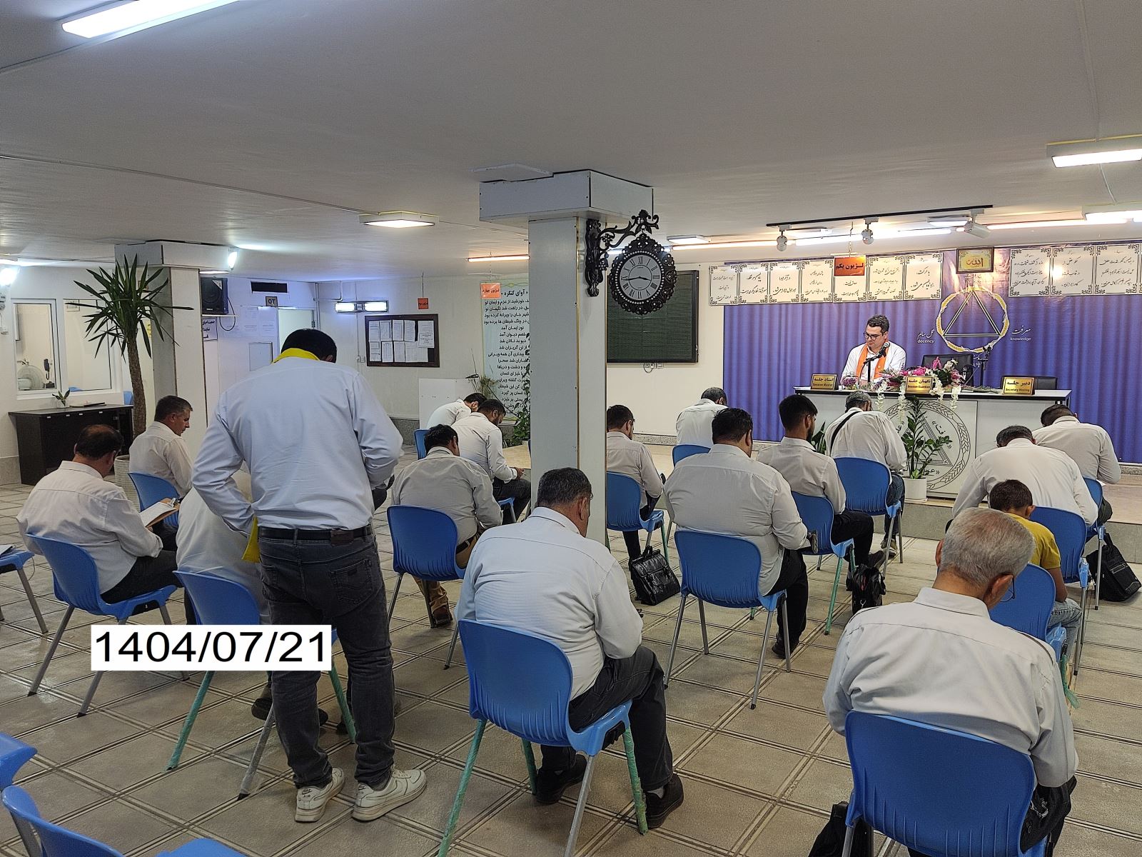 کنگره 60 نمایندگی پردیس