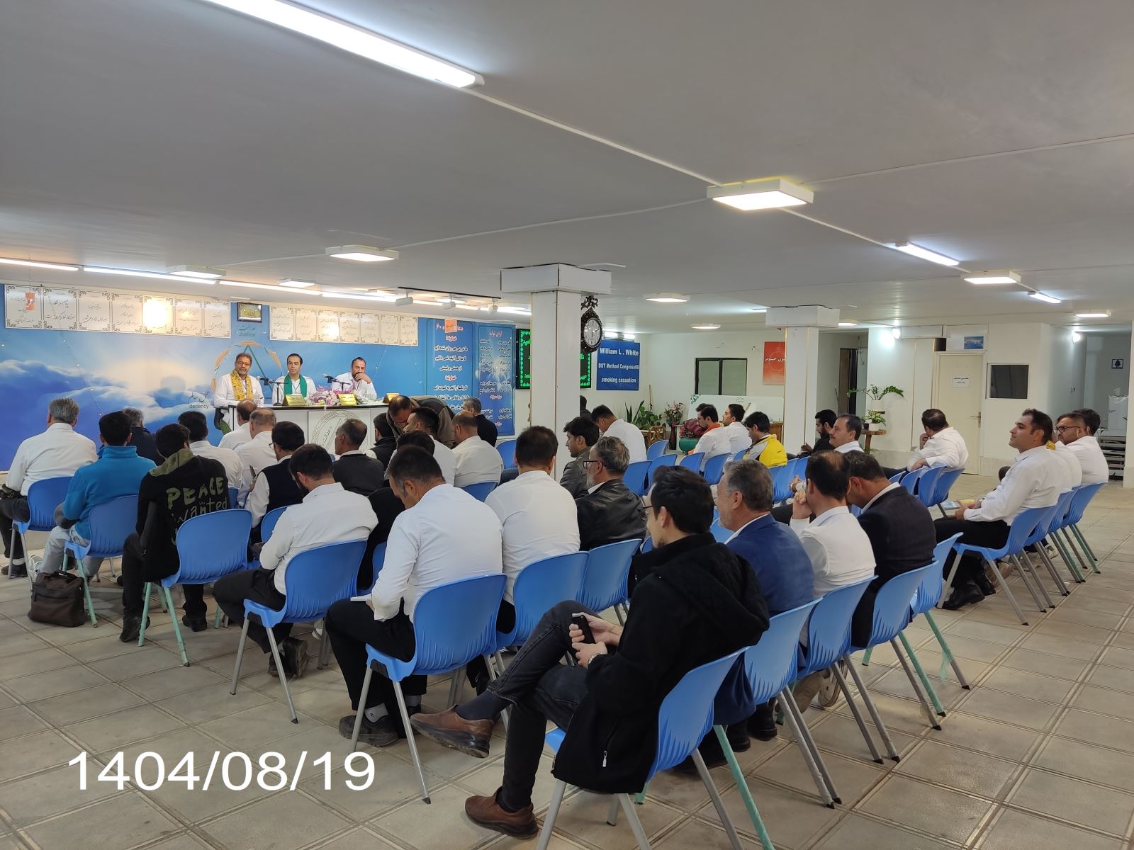 نمایندگی پردیس