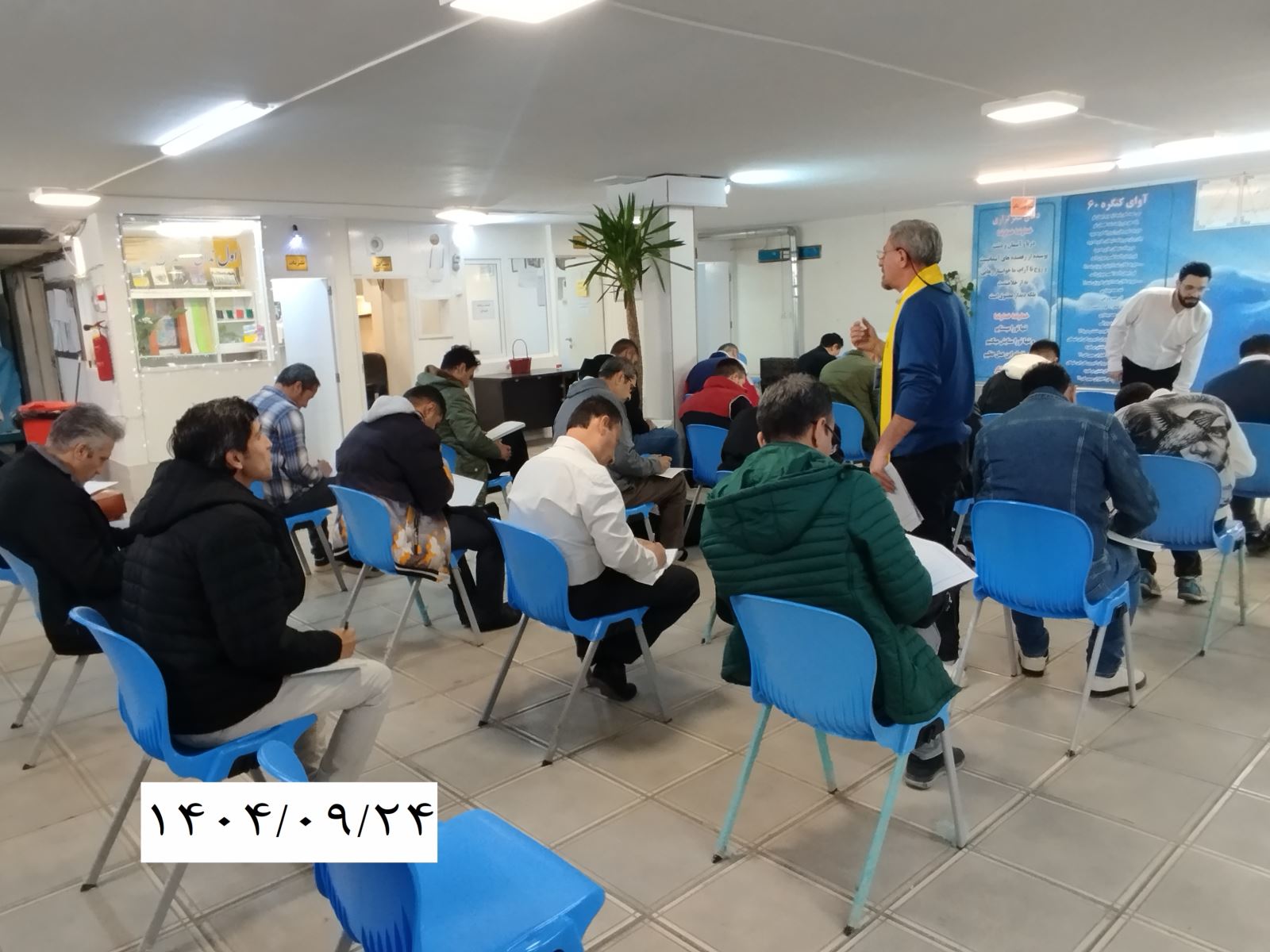 نمایندگی پردیس