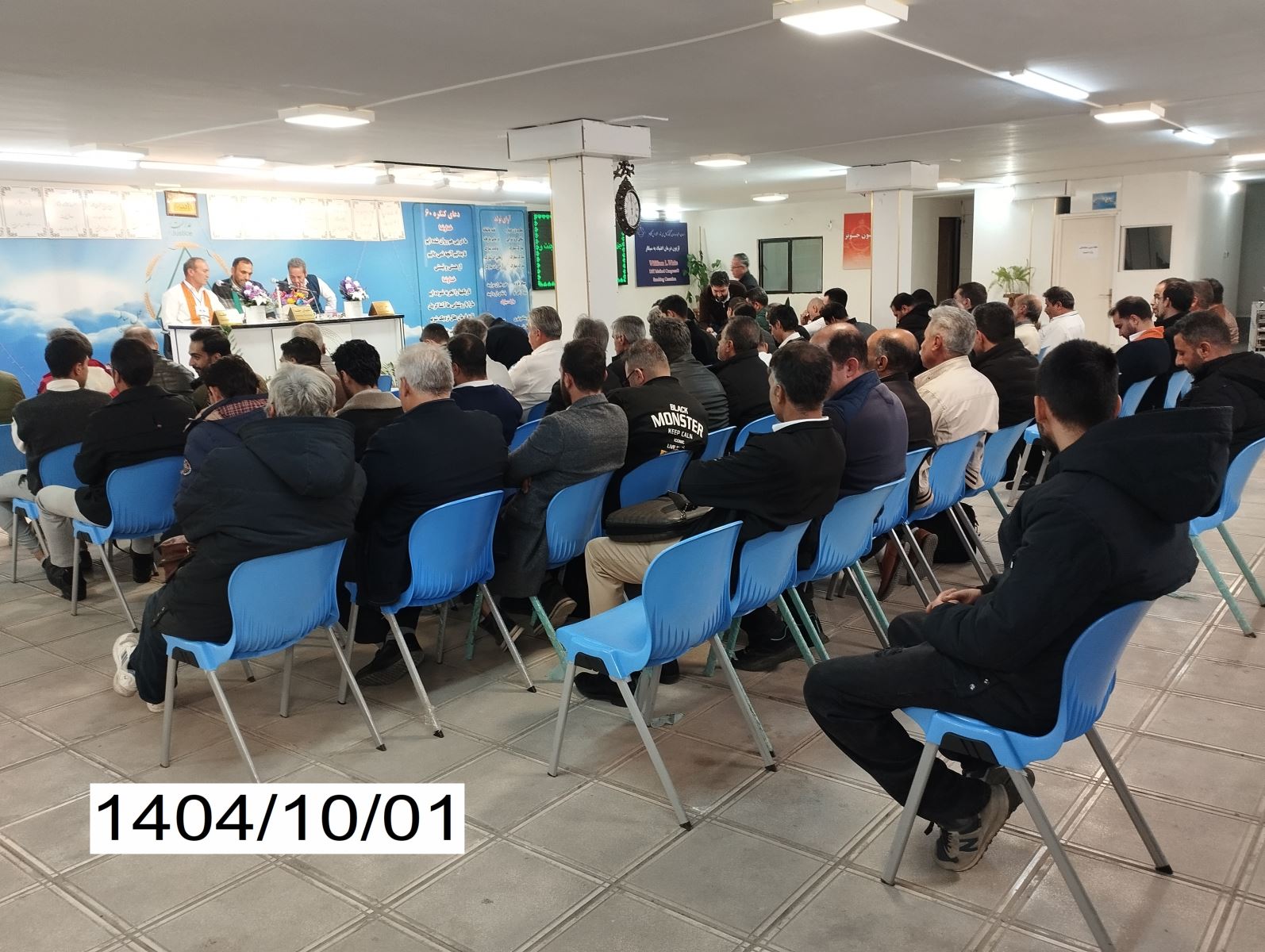 نمایندگی پردیس