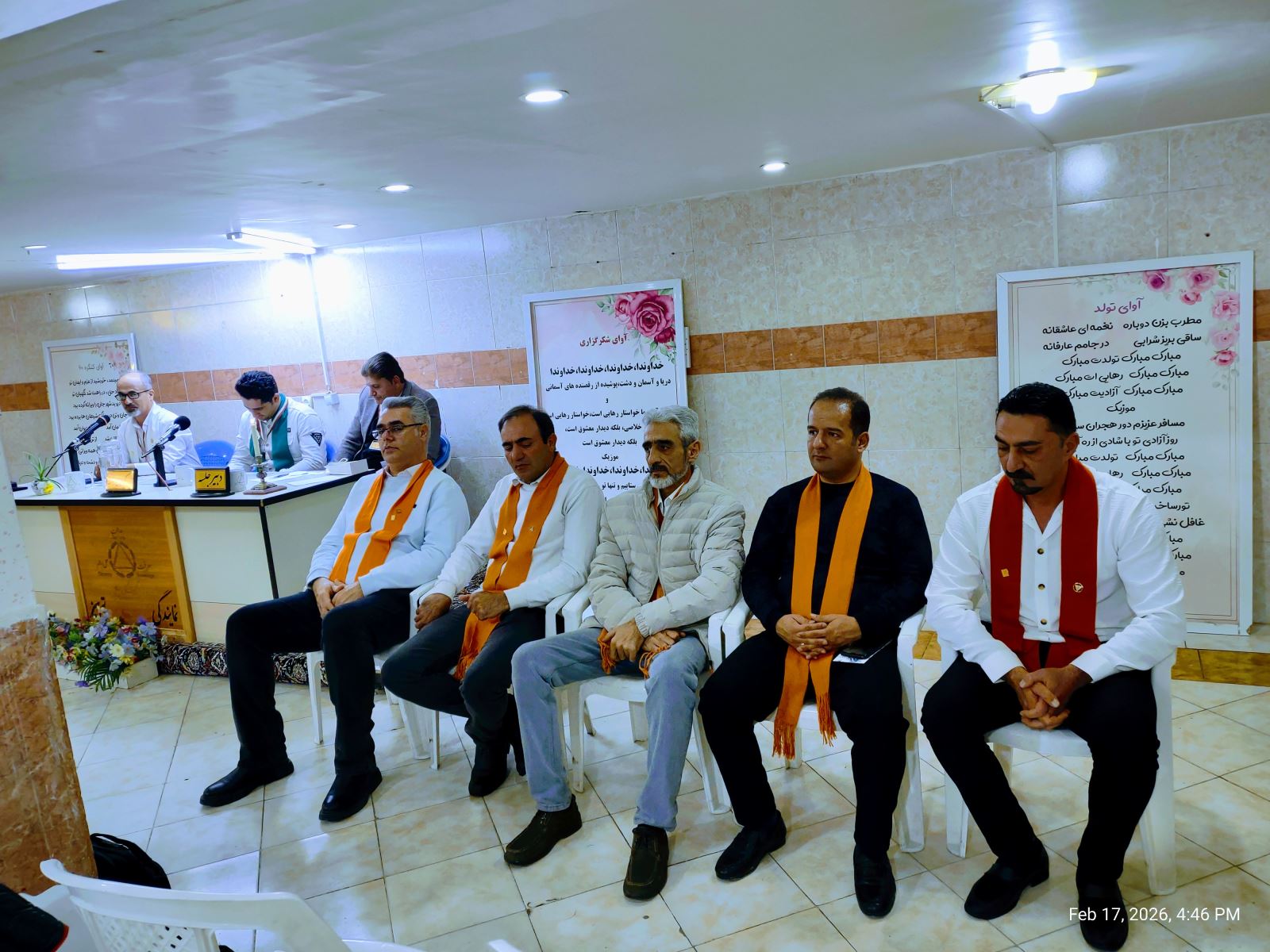 هفته راهنما تبریز ۱۴۰۴ 