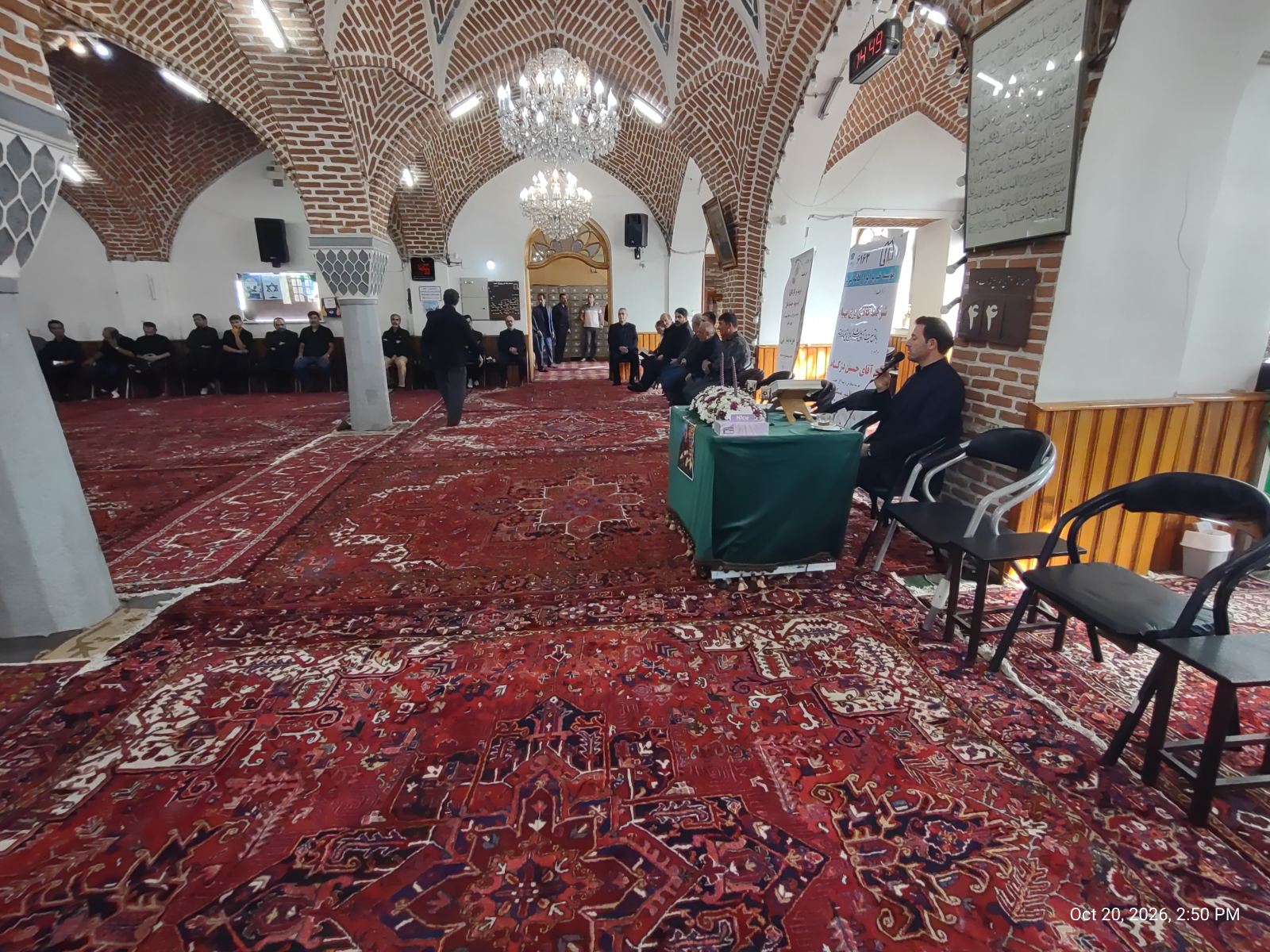 مراسم بزرگداشت آقای مهندس ۷