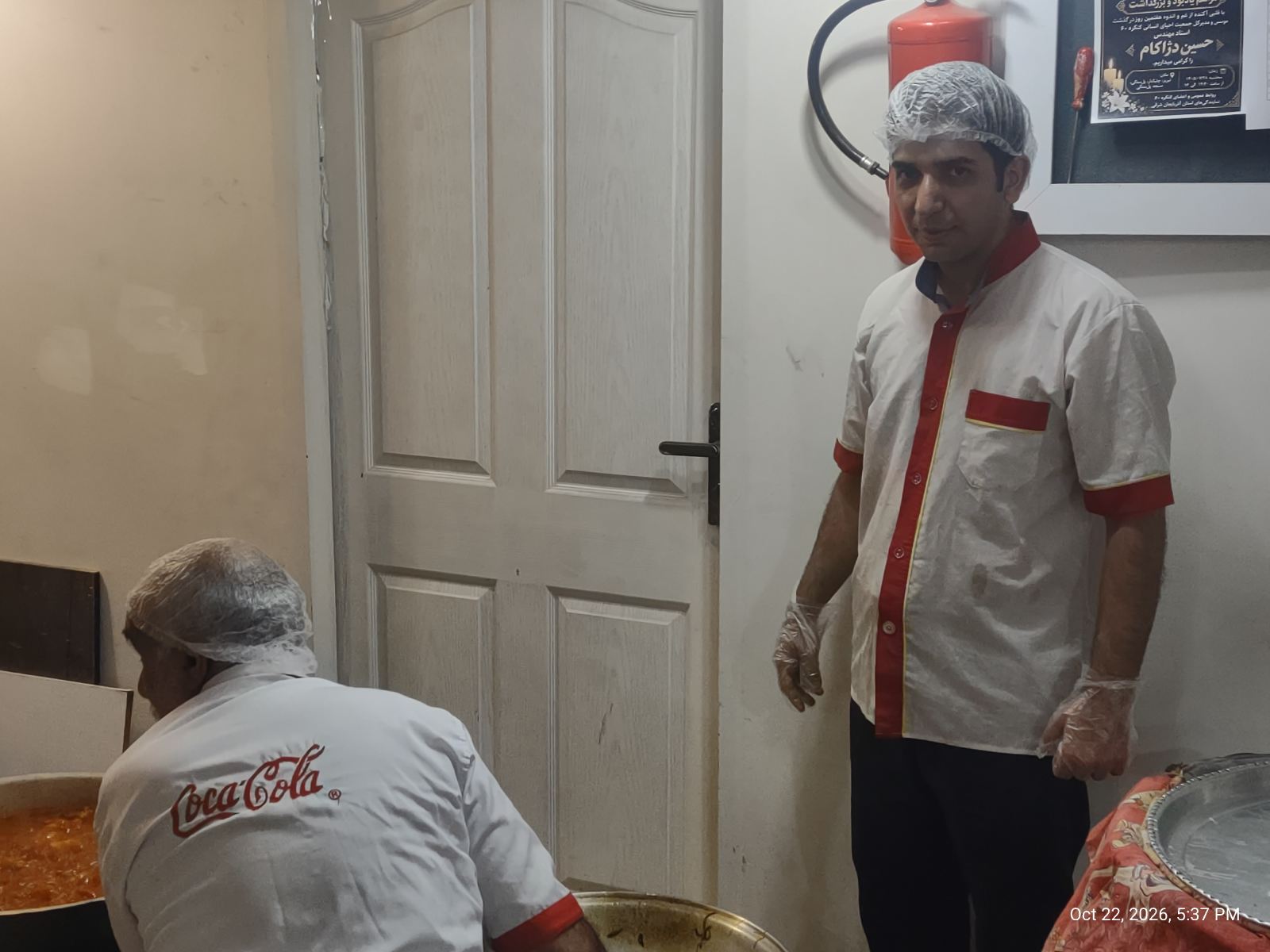 مراسم یادبود آقای مهندس ۱۸
