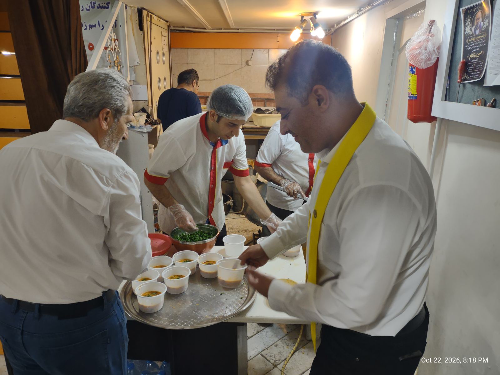 مراسم یادبود آقای مهندس ۱۶