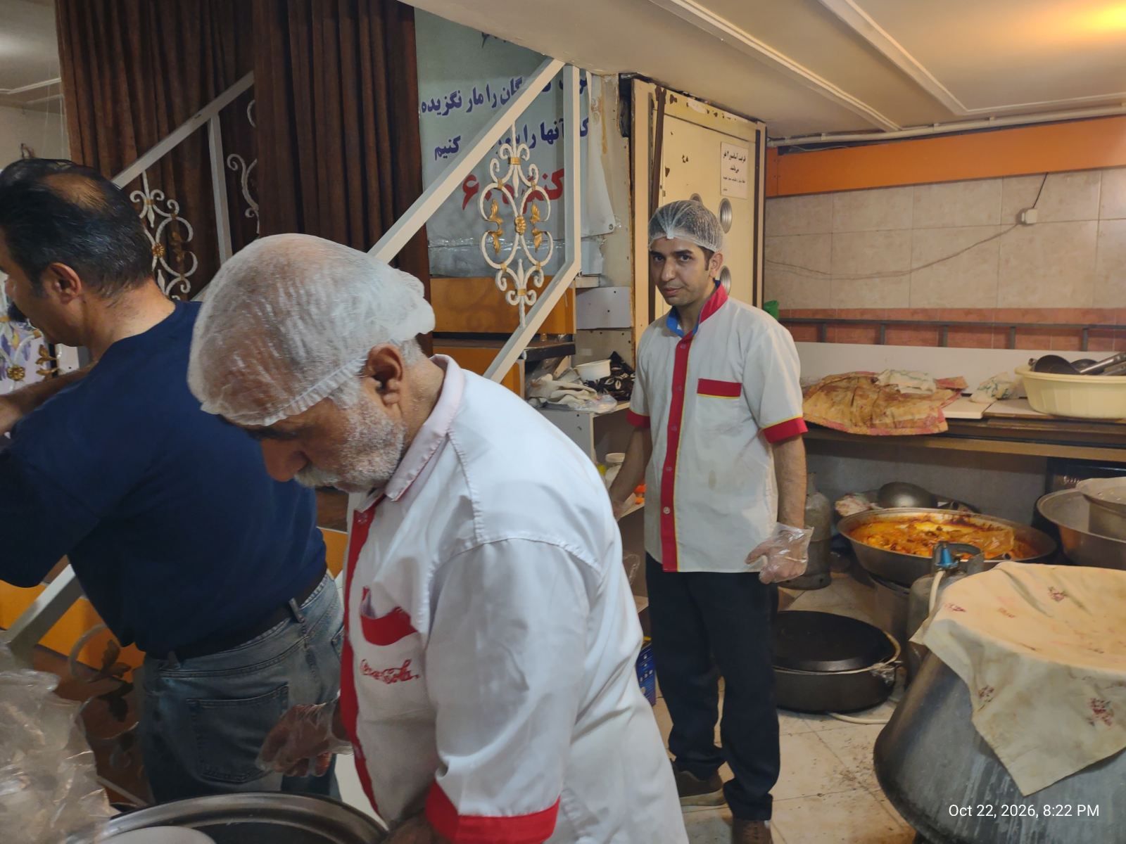 مراسم یادبود آقای مهندس ۲