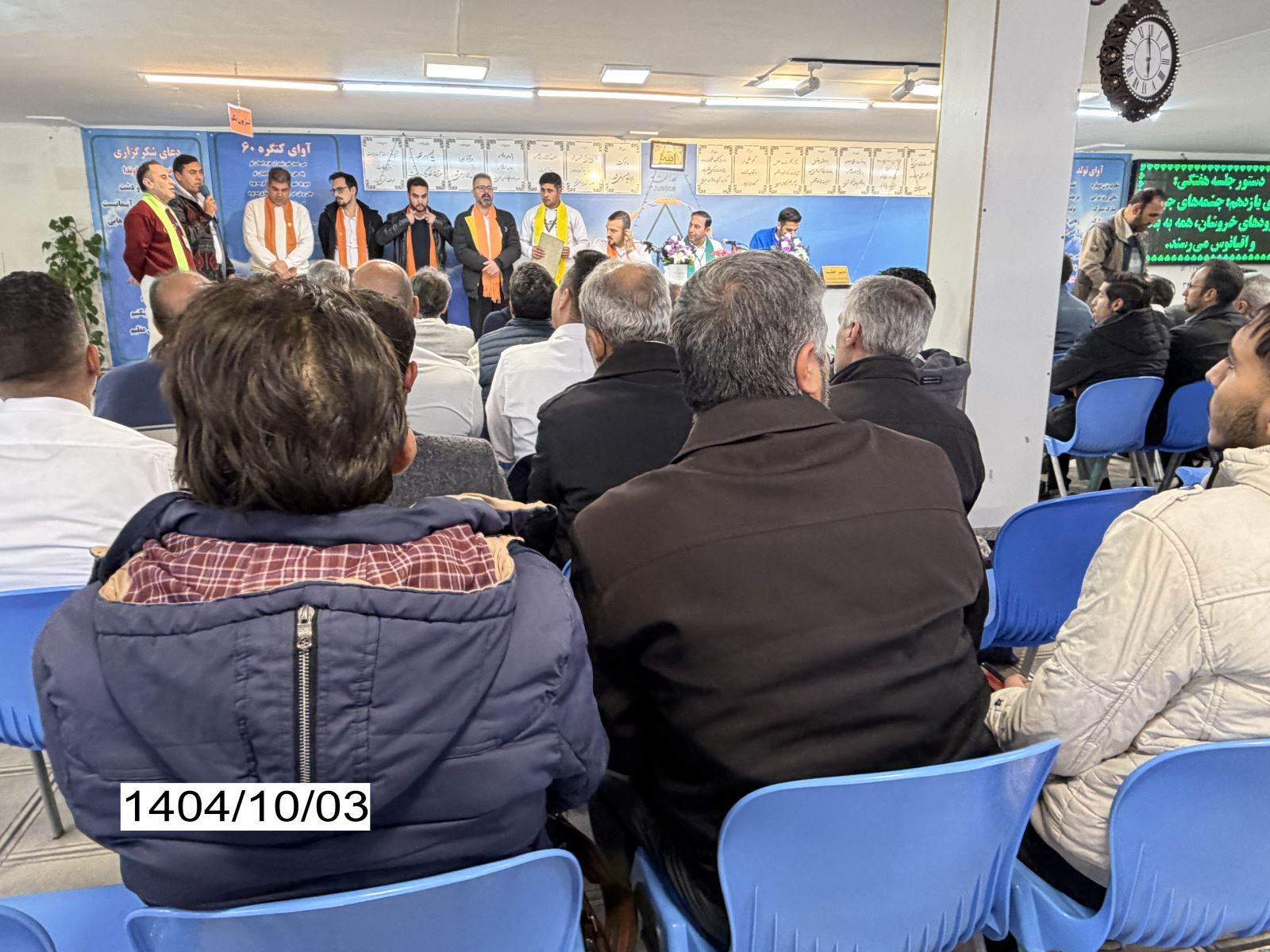 نمایندگی پردیس