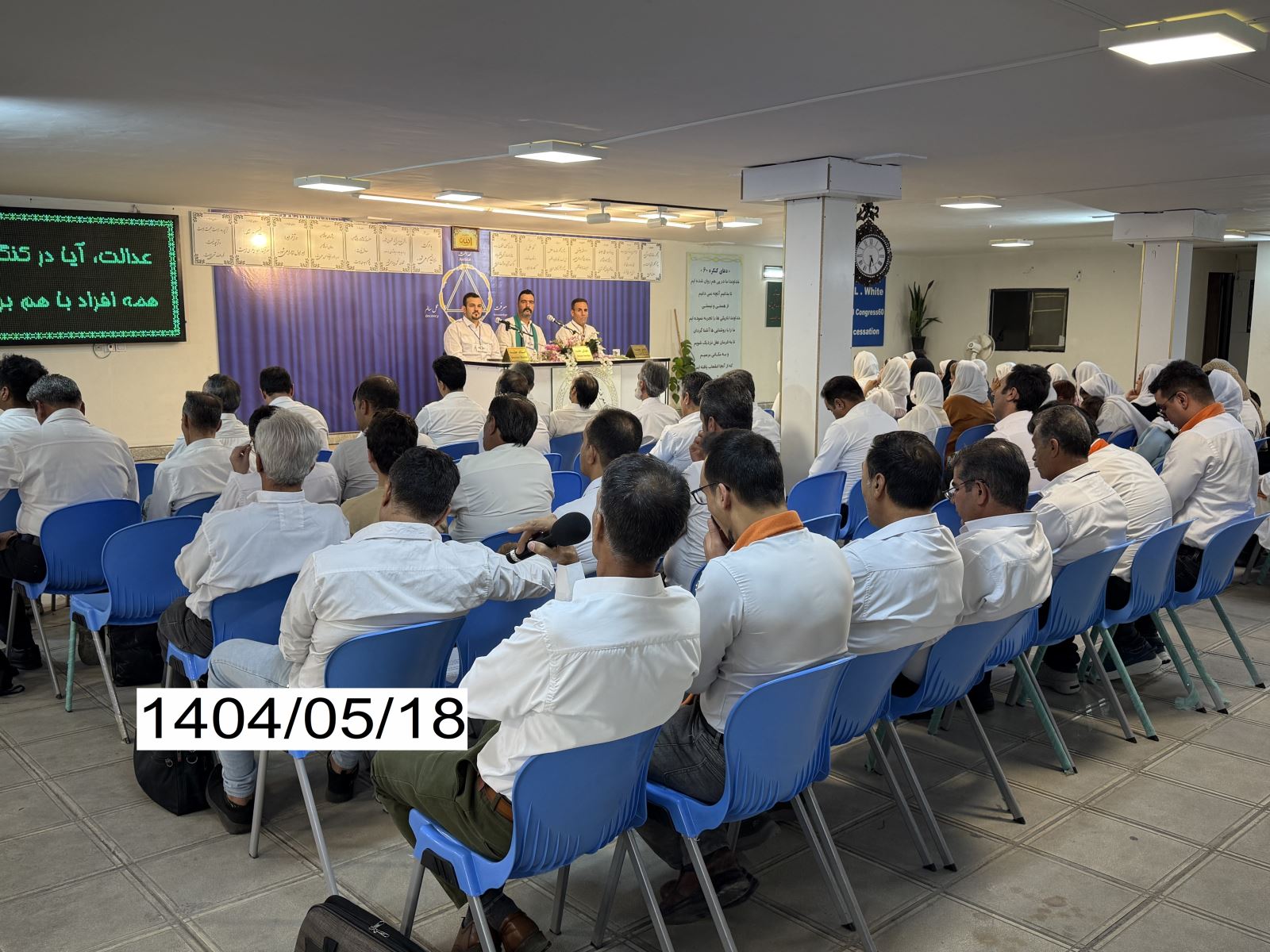 نمایندگی پردیس