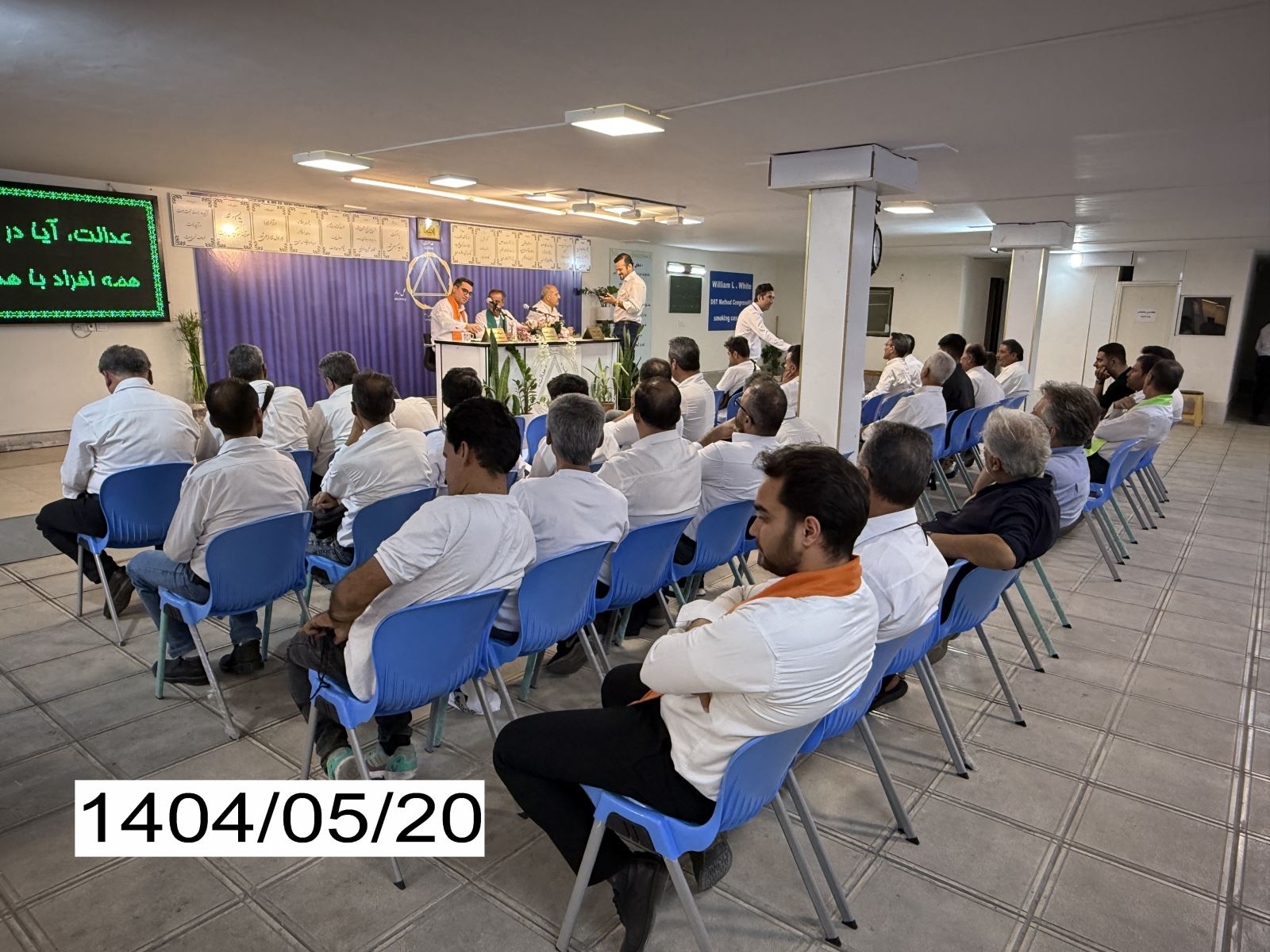 نمایندگی پردیس
