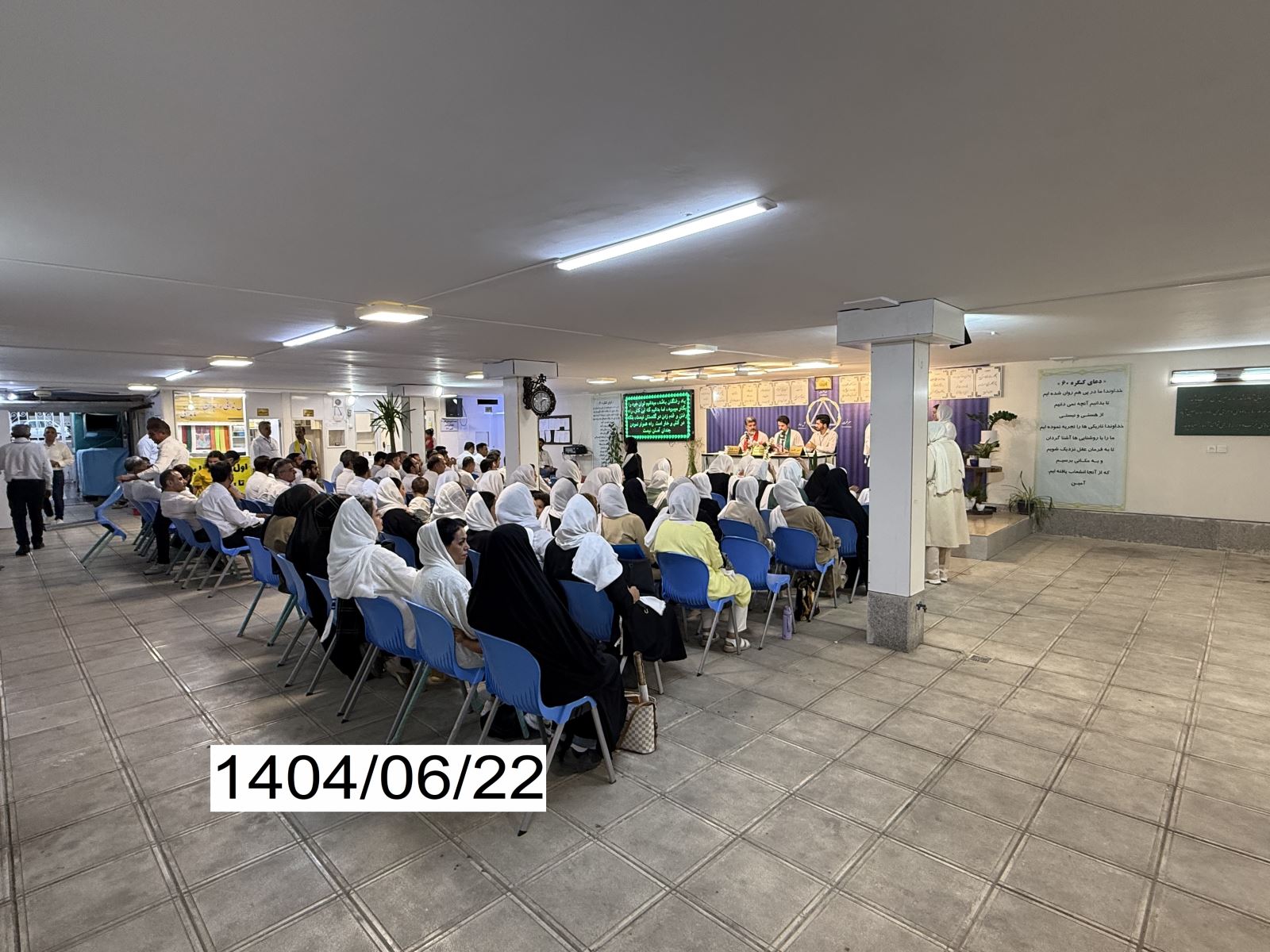 نمایندگی پردیس