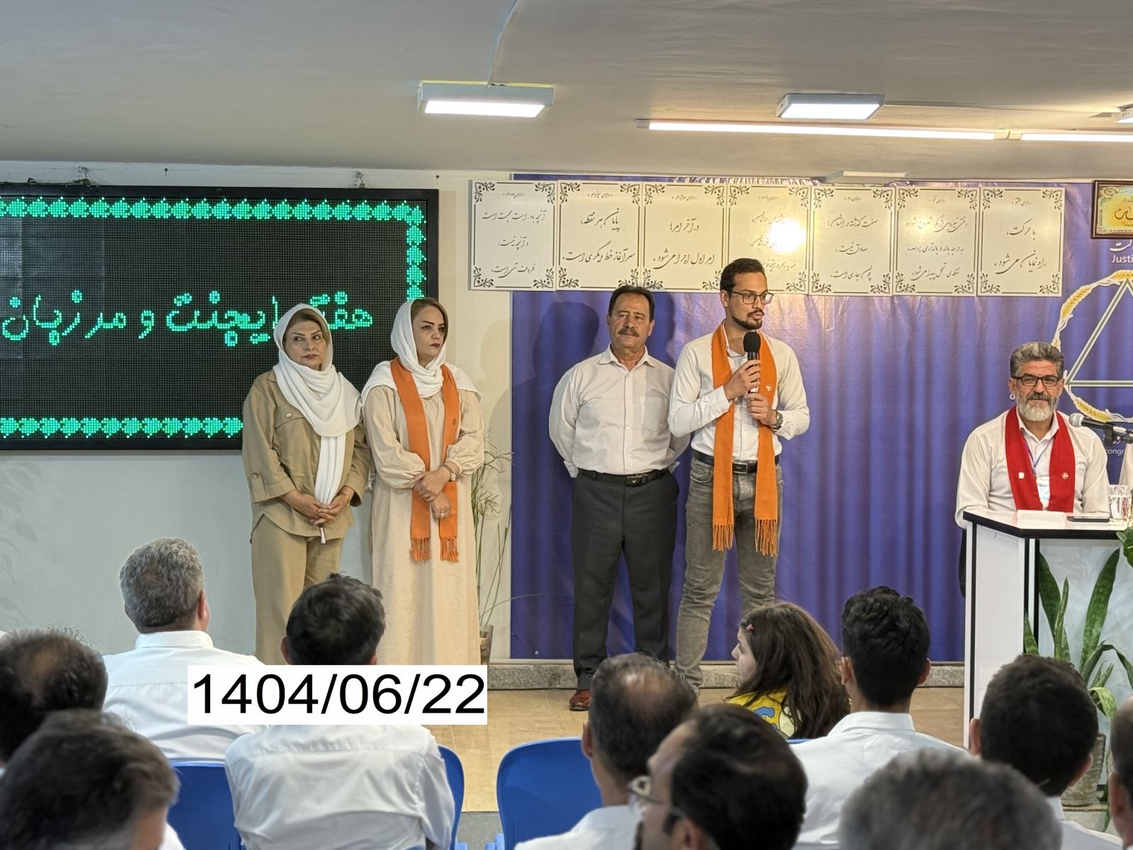نمایندگی پردیس