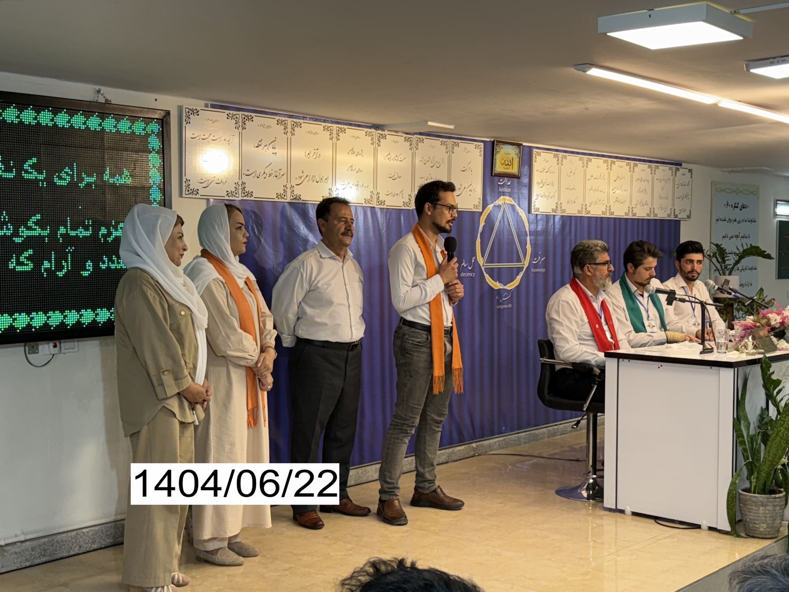 نمایندگی پردیس