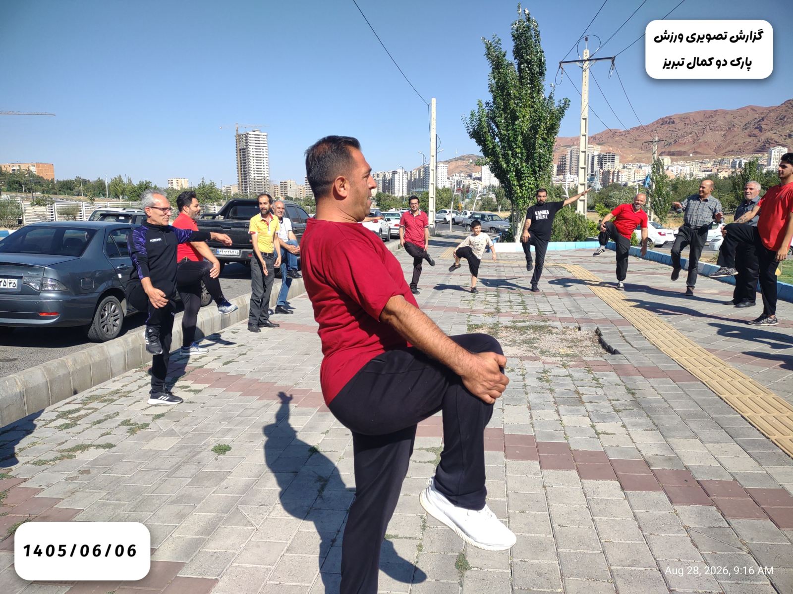 ورزش صبحگاهی ۷