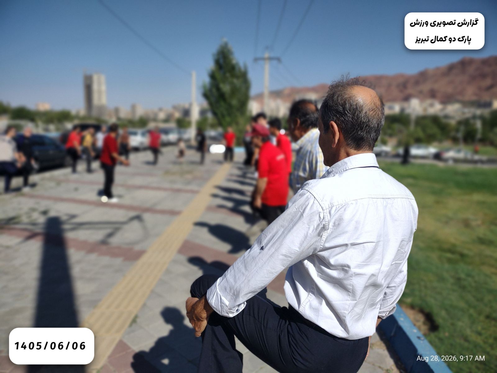 ورزش صبحگاهی ۳