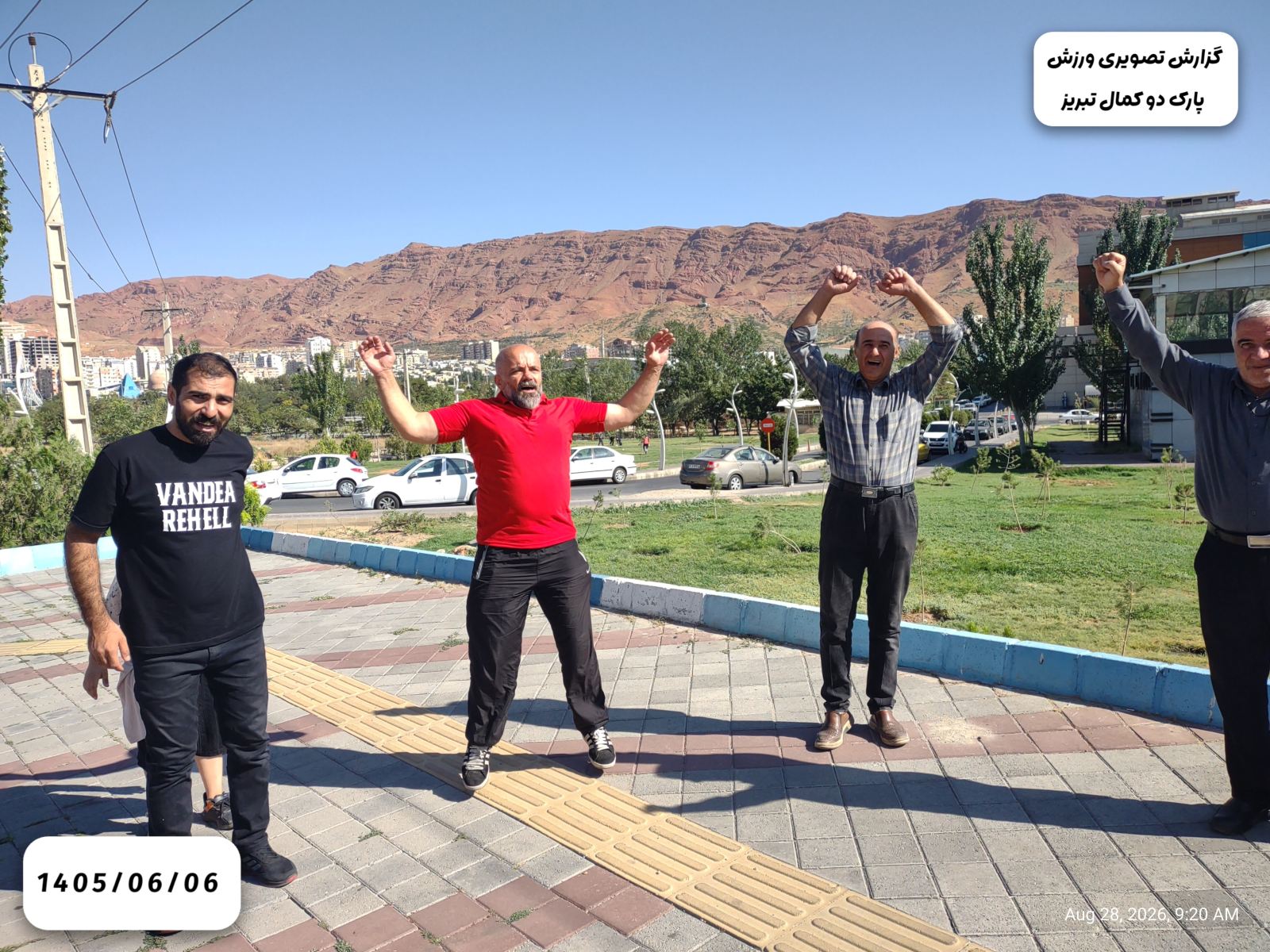 ورزش صبحگاهی ۸