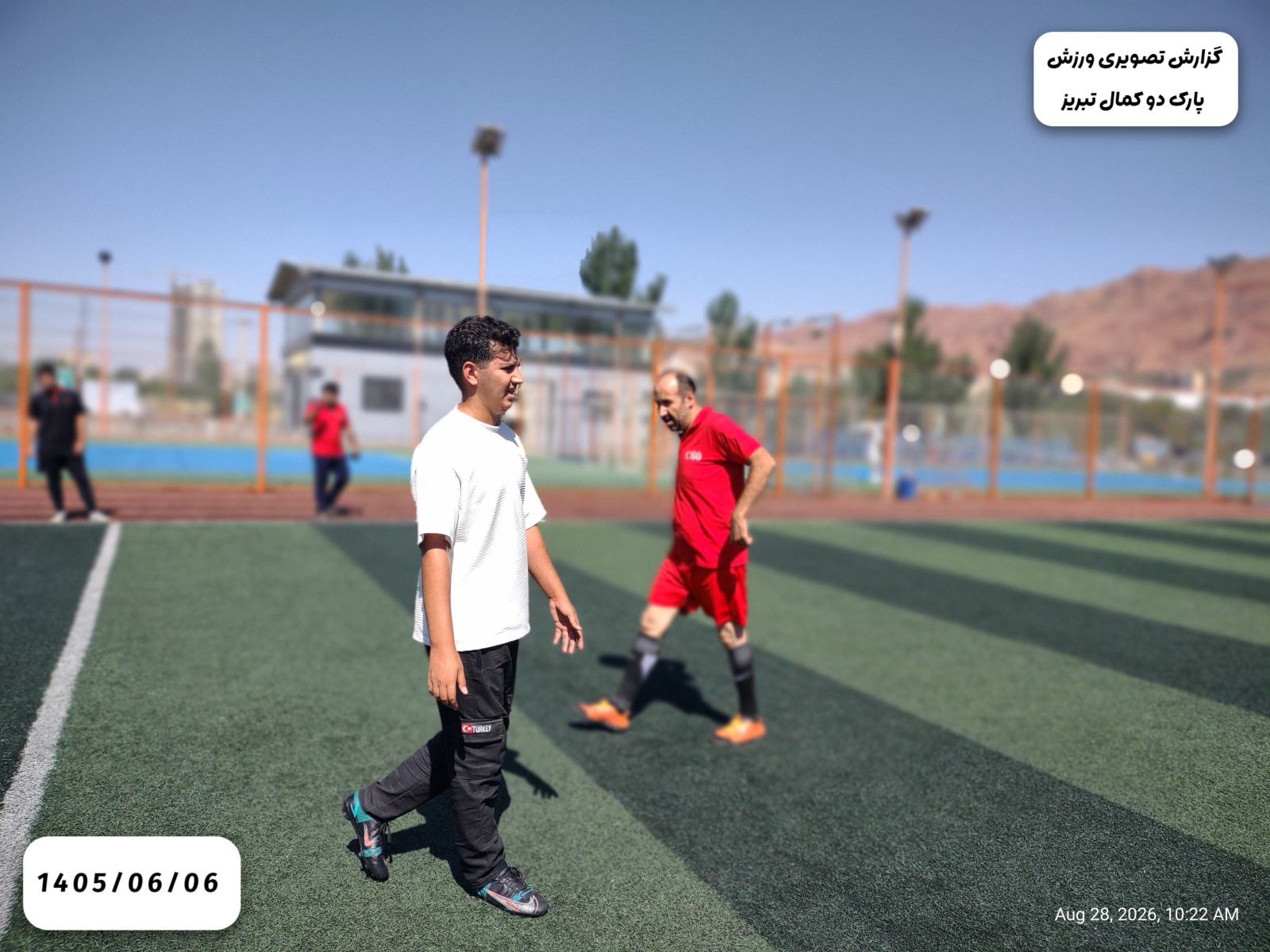 ورزش صبحگاهی ۱۴