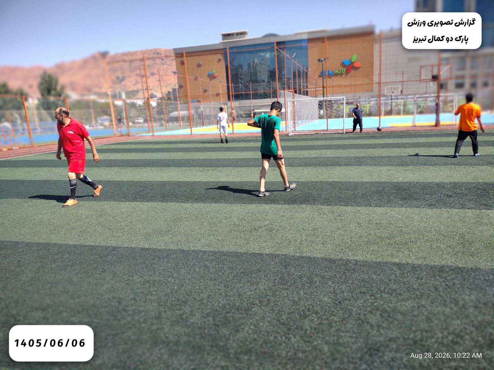 ورزش صبحگاهی ۱۸