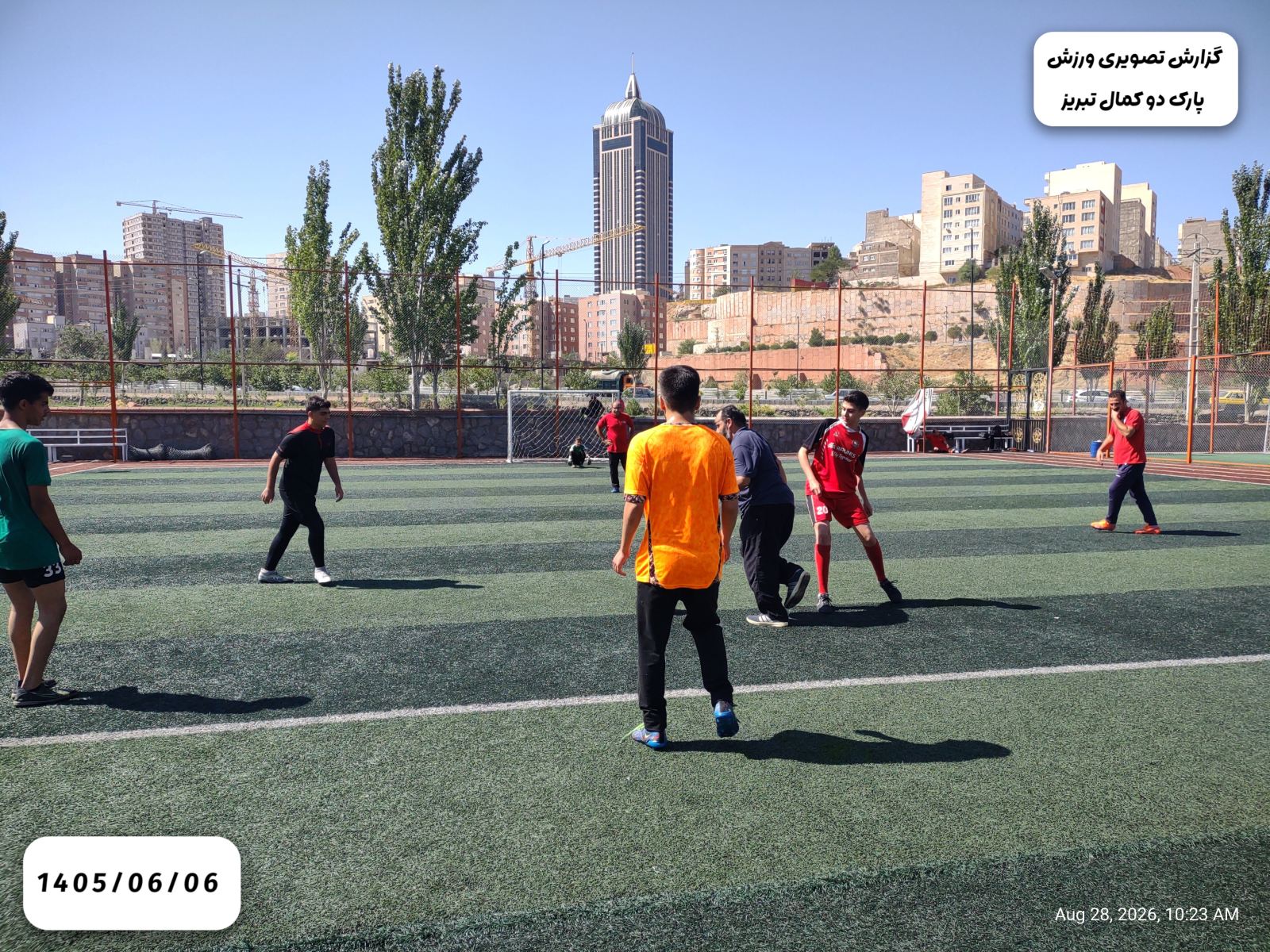 ورزش صبحگاهی ۱۶