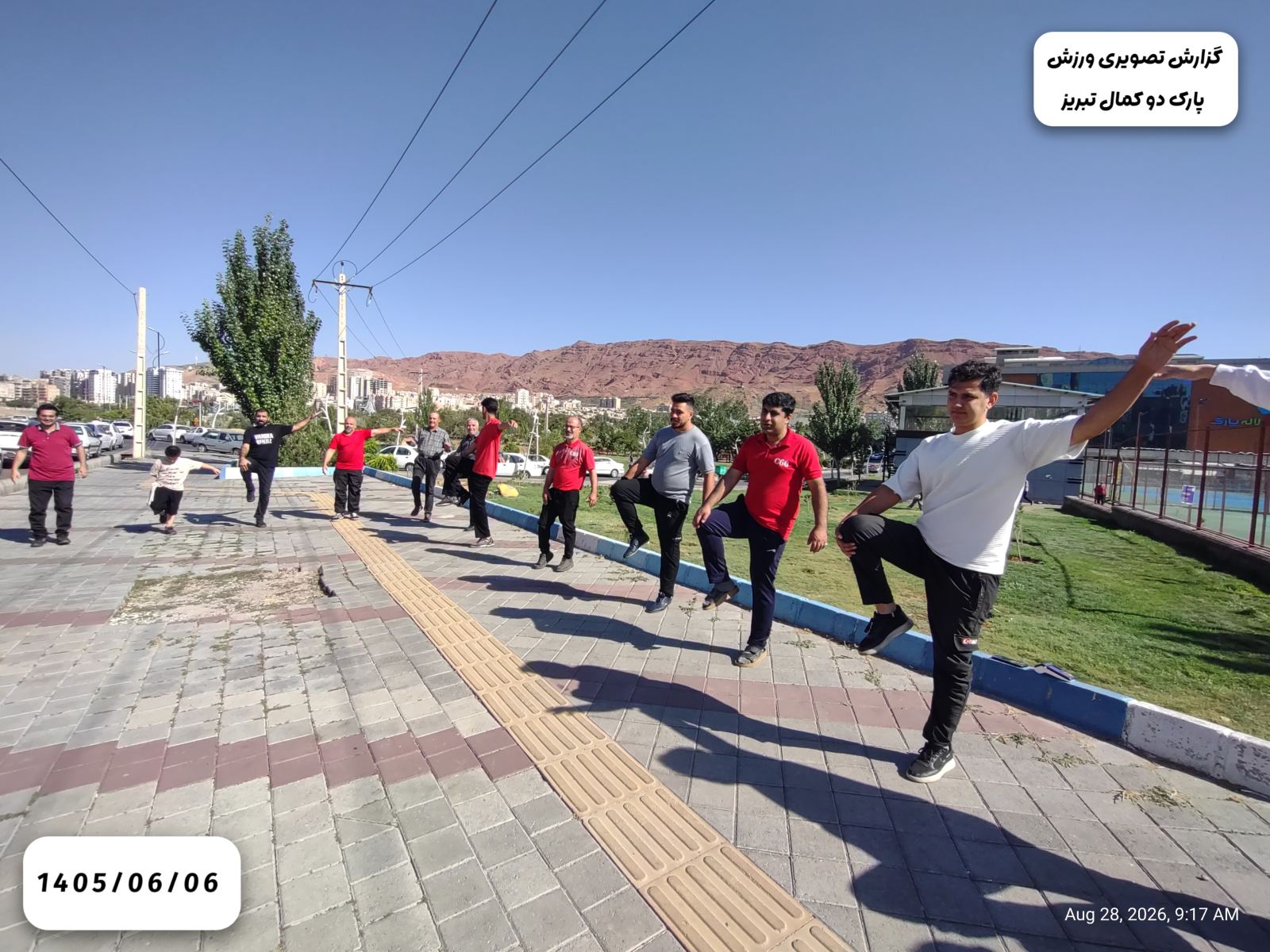 ورزش صبحگاهی ۱۰