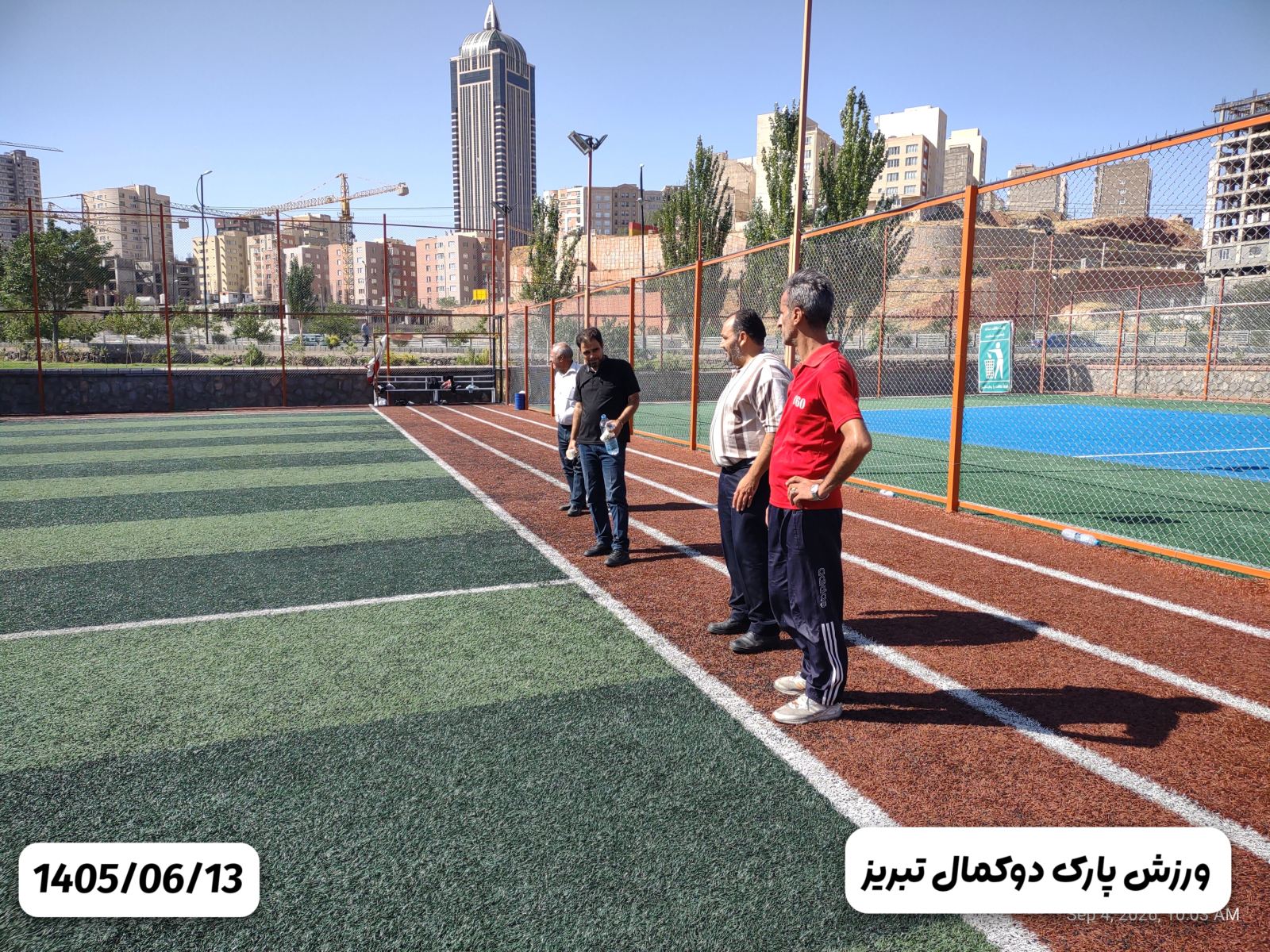 ورزش صبحگاهی ۱۴