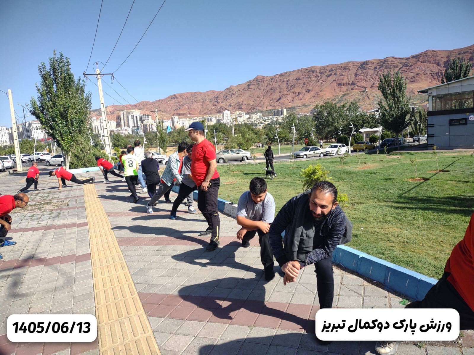 ورزش صبحگاهی ۵