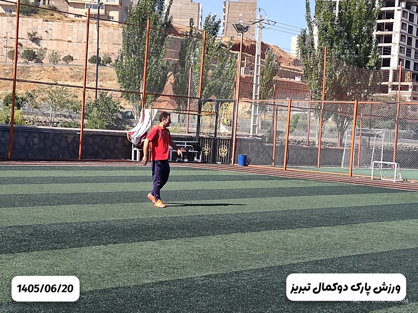 ورزش صبحگاهی ۲۰