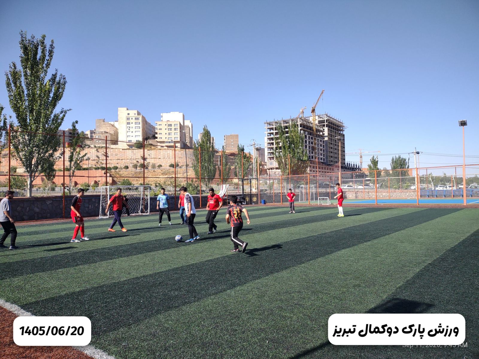 ورزش صبحگاهی ۲۳