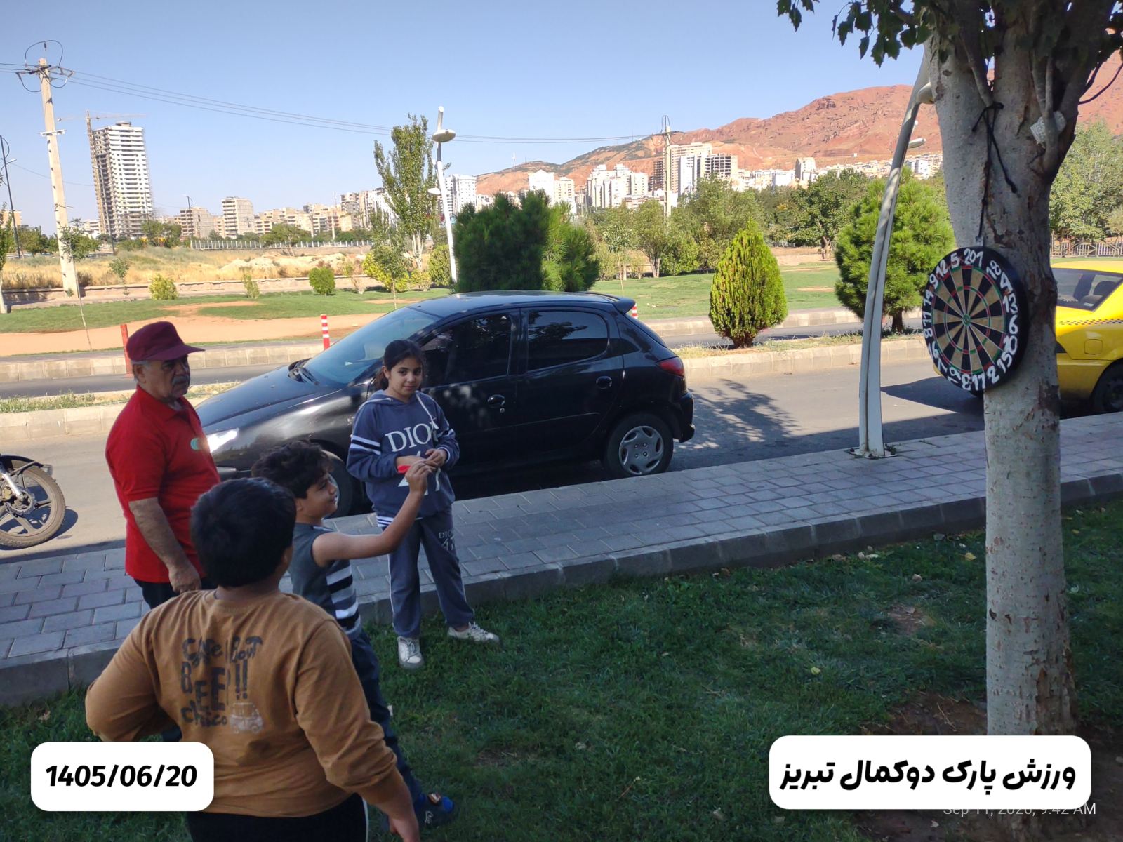 ورزش صبحگاهی ۱۷