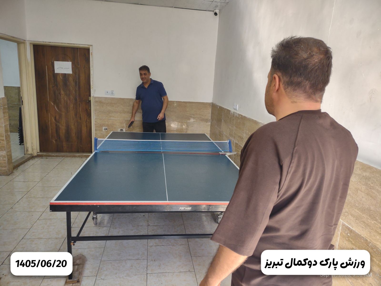 ورزش صبحگاهی ۱۳