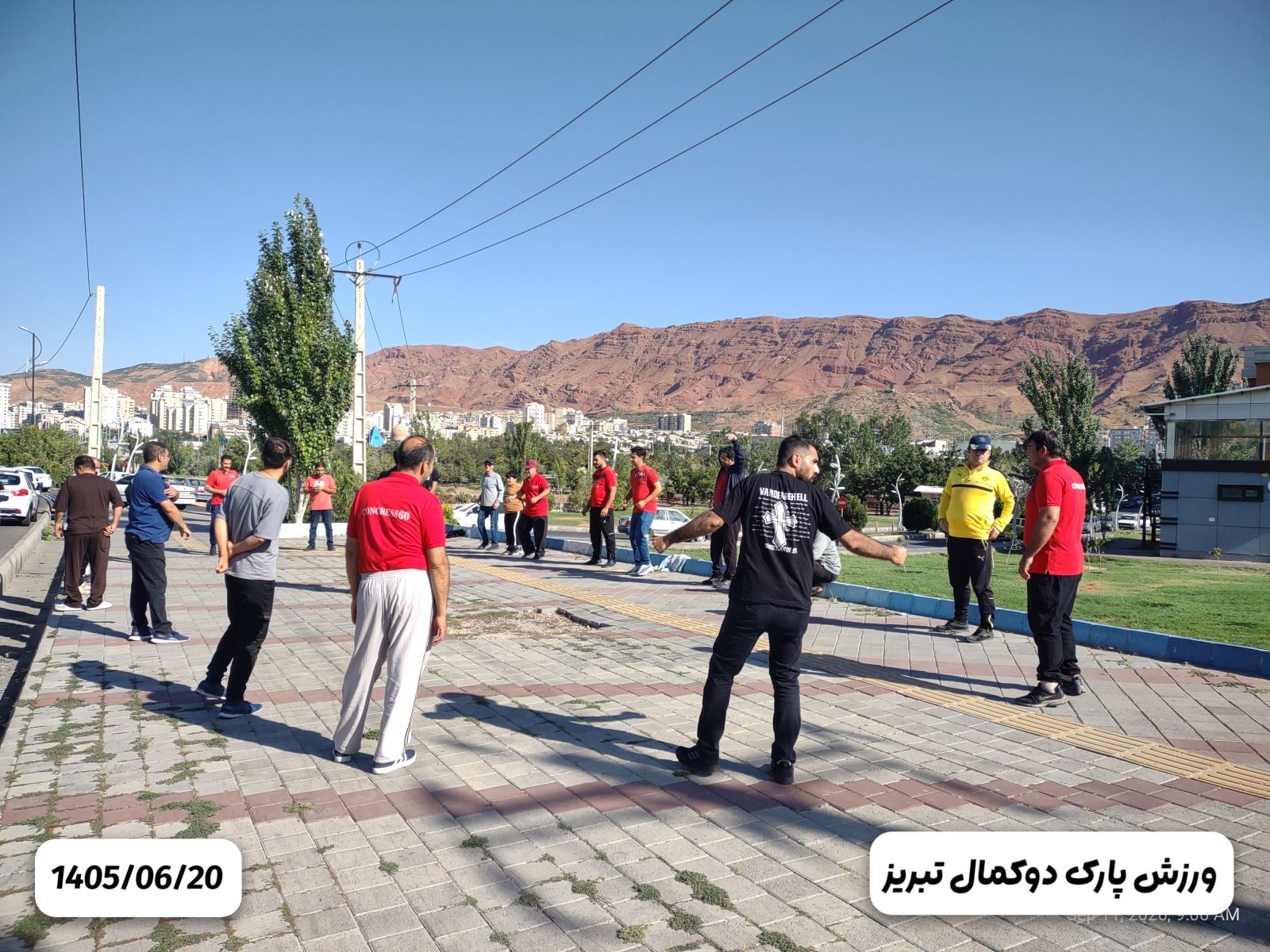 ورزش صبحگاهی ۳
