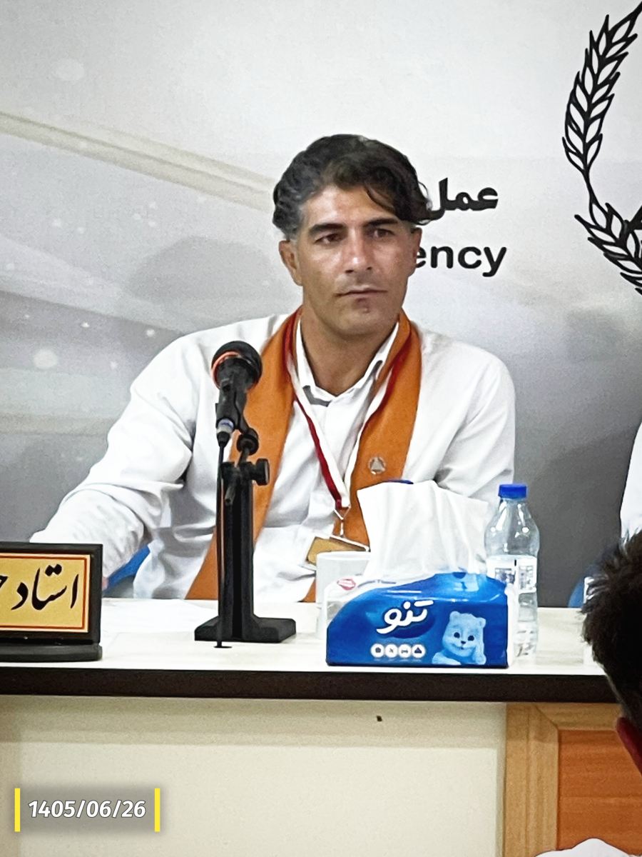 تصویر جلسه پنجم