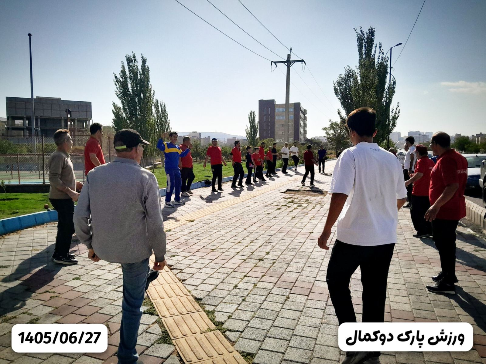 ورزش صبحگاهی ۱