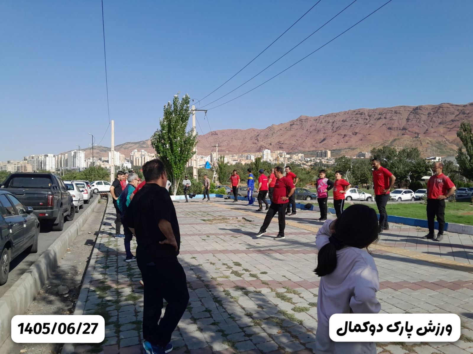 ورزش در پارک دو کمال تبریز