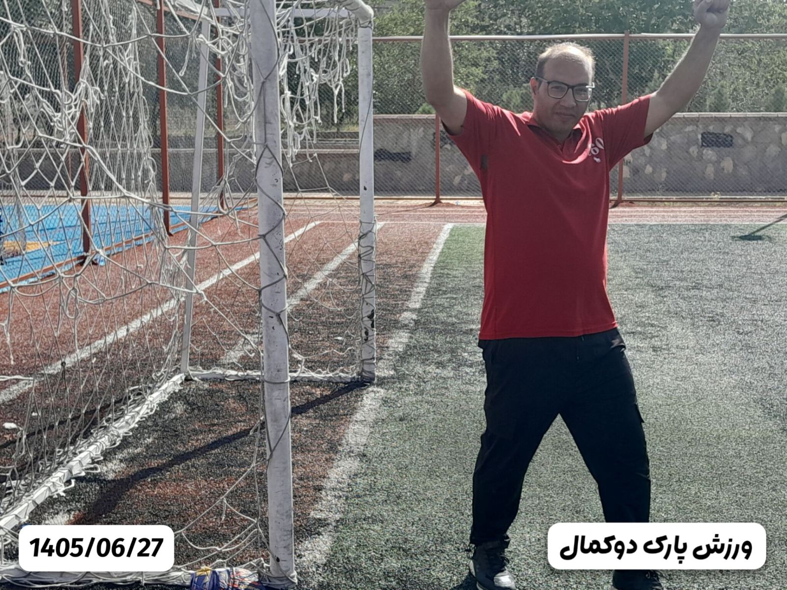 ورزش صبحگاهی ۸