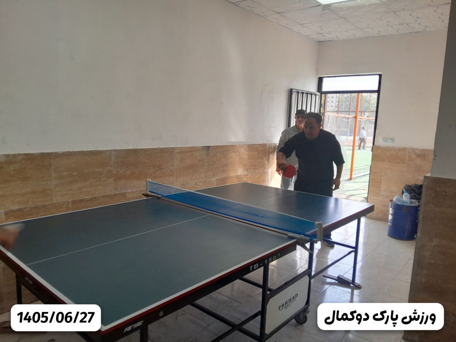 ورزش صبحگاهی ۹