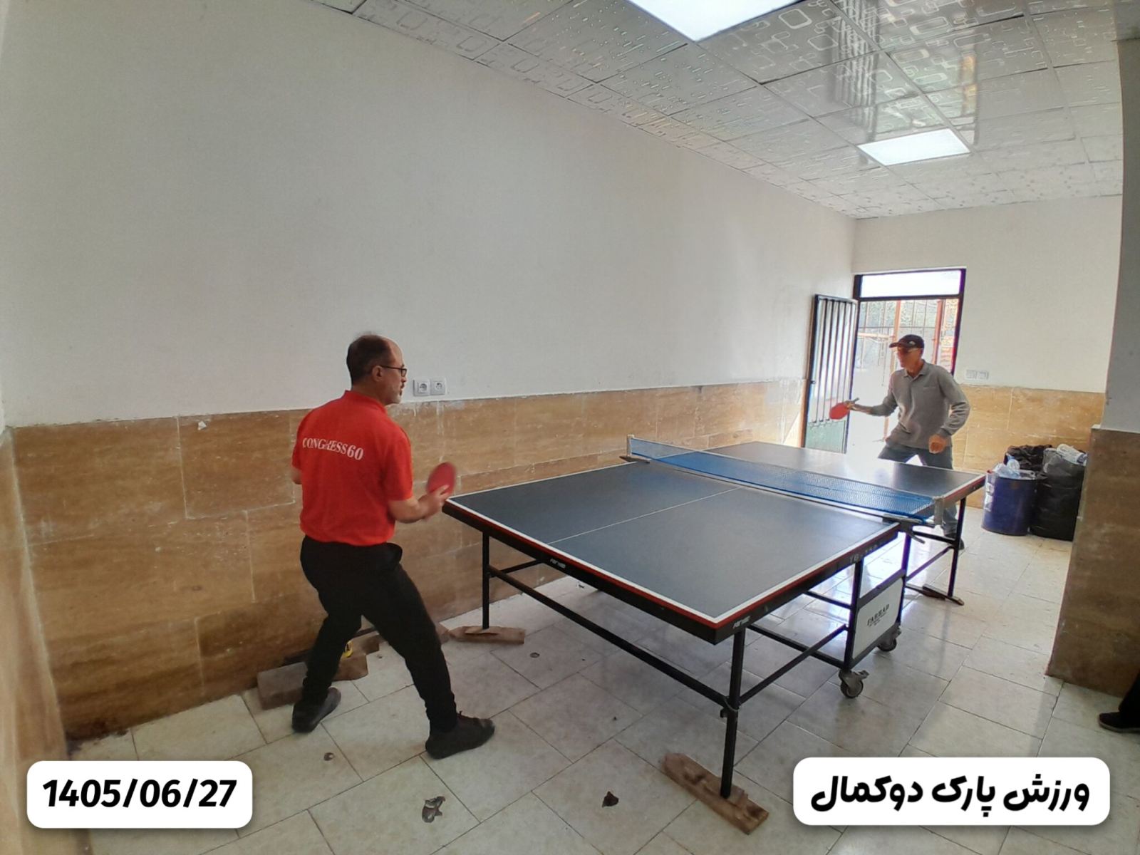 ورزش صبحگاهی ۱۰