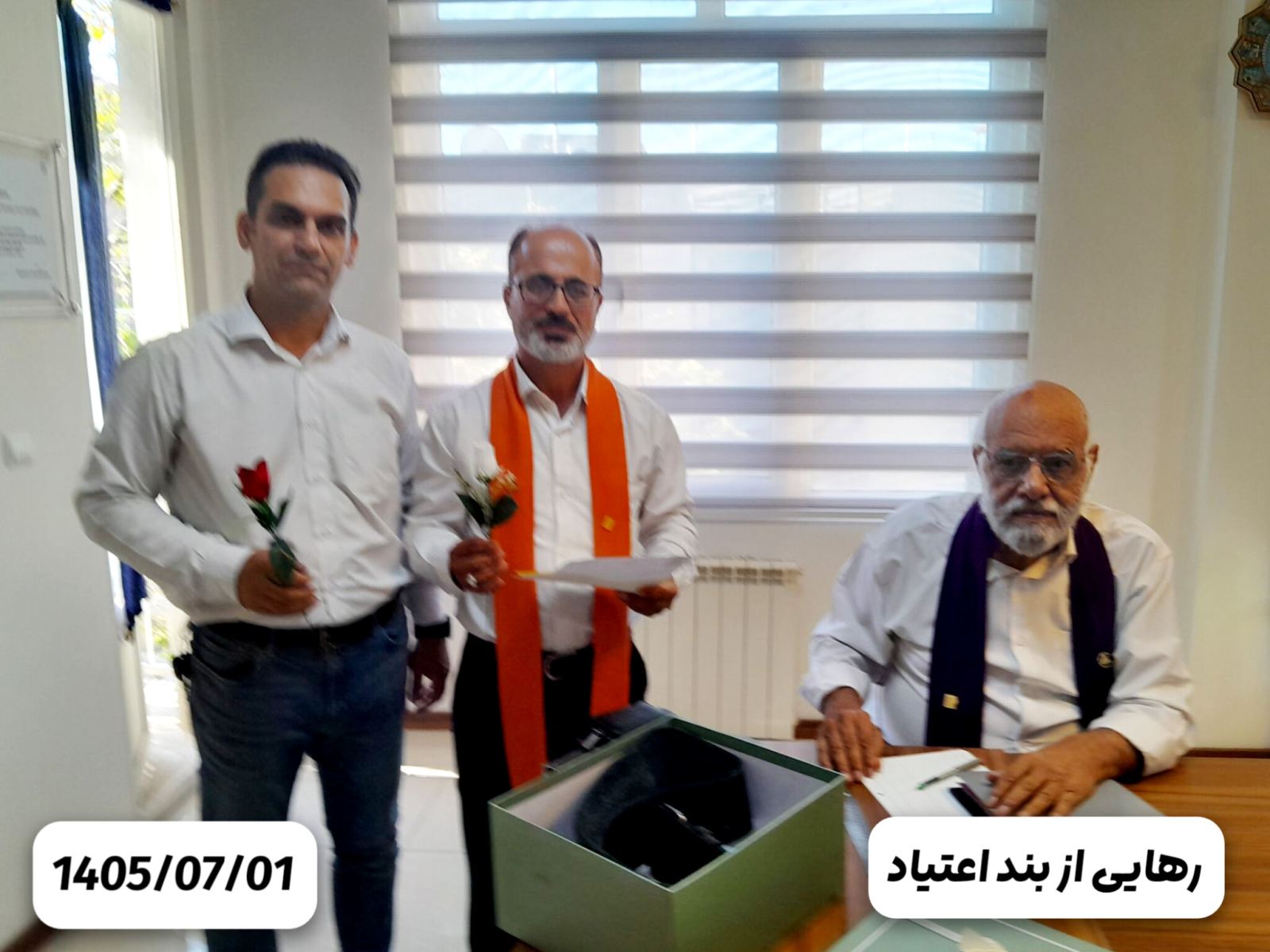 تصویر جشن رهایی مسافر حسن