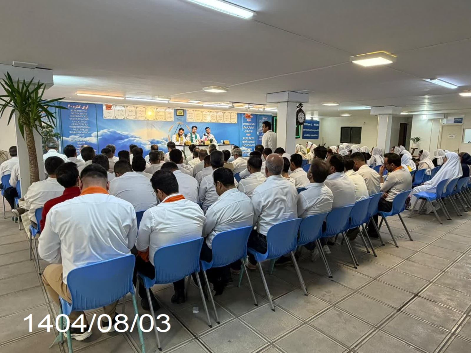 نمایندگی پردیس